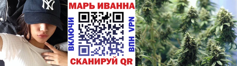 Наркошоп Щёлково КОКАИН  АМФ  Канабис  APVP 