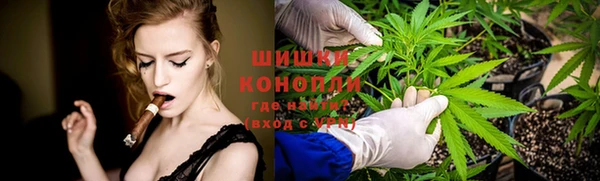 кокаин перу Волосово