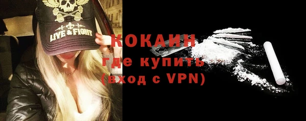 метамфетамин Верхнеуральск