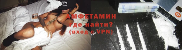 мяу мяу мука Верея