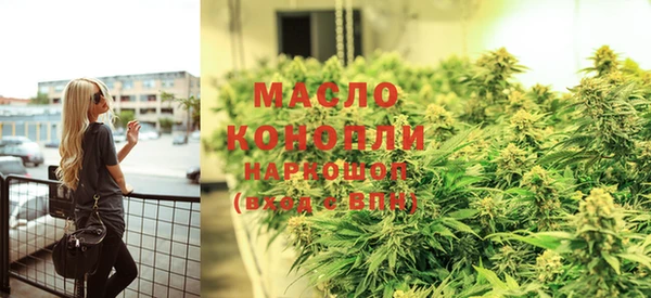 spice Верхний Тагил