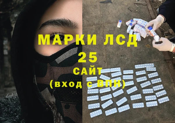 spice Верхний Тагил
