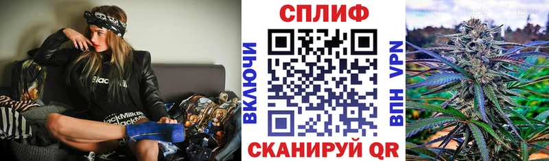 Канабис OG Kush Щёлково